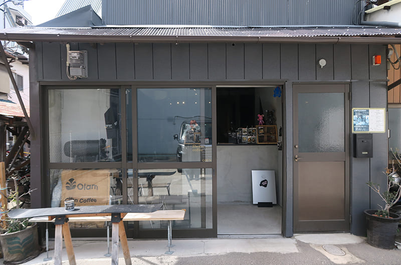 SHELTER COFFEE