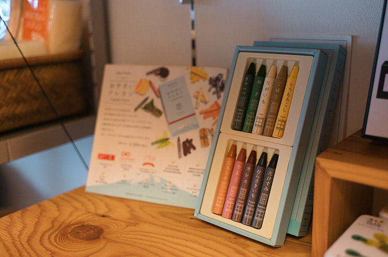 バンブーフォレスト　店内