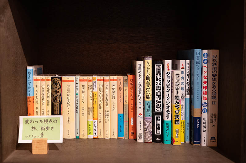 まわりみち文庫　店内