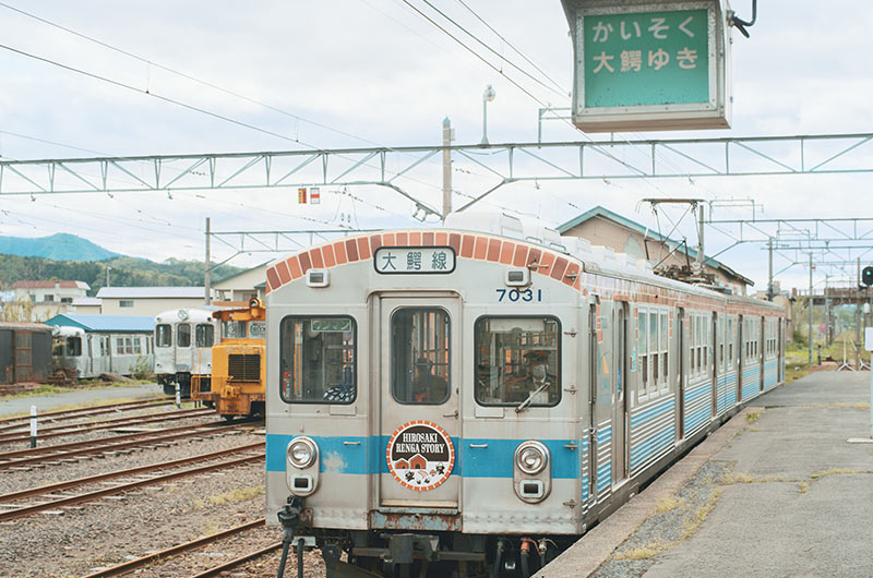 津軽大沢駅　車両