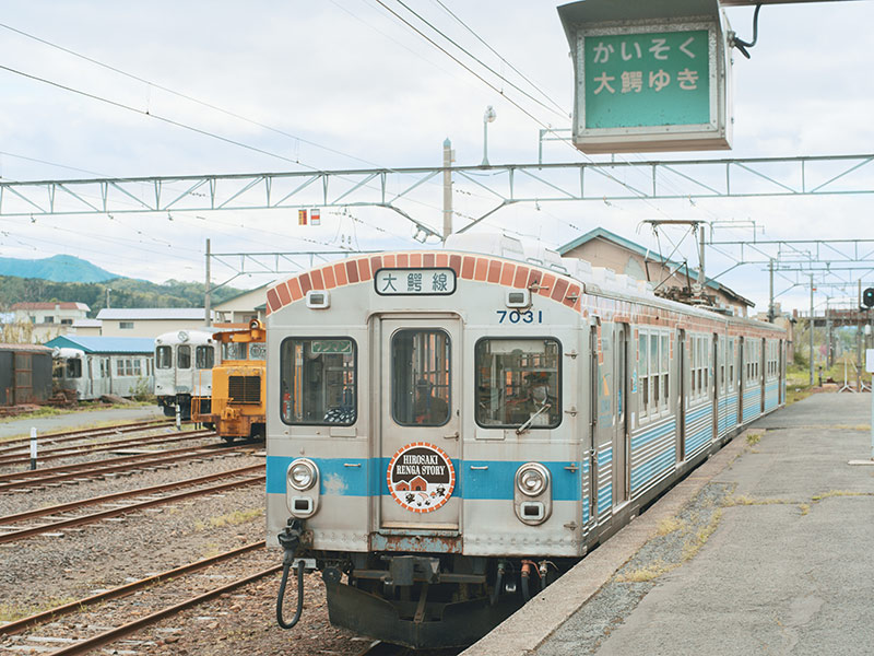津軽大沢駅　車両