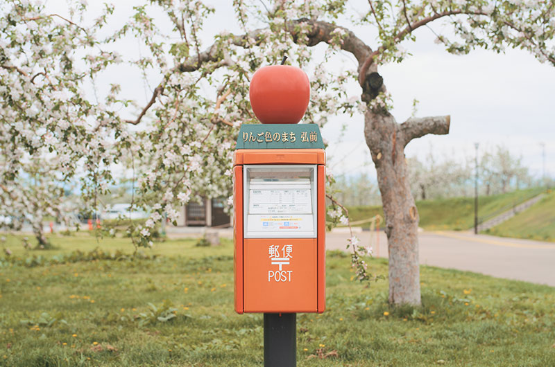 弘前市りんご公園　りんごのポスト