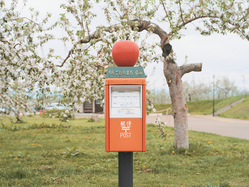 弘前市りんご公園　りんごのポスト