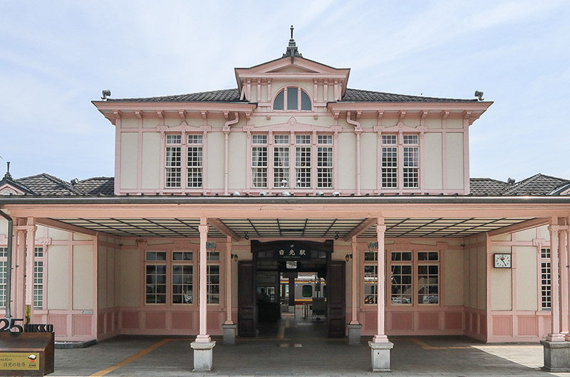 JR日光駅