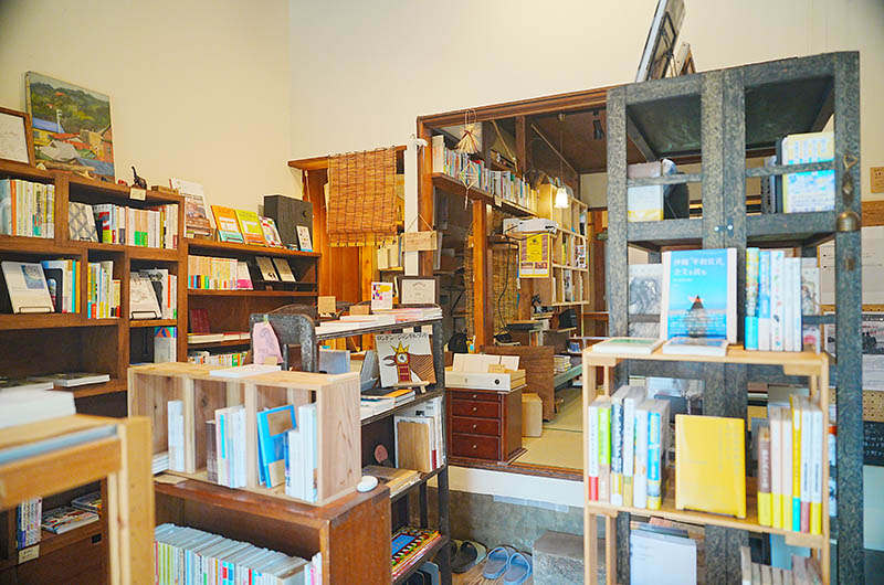 道草書店