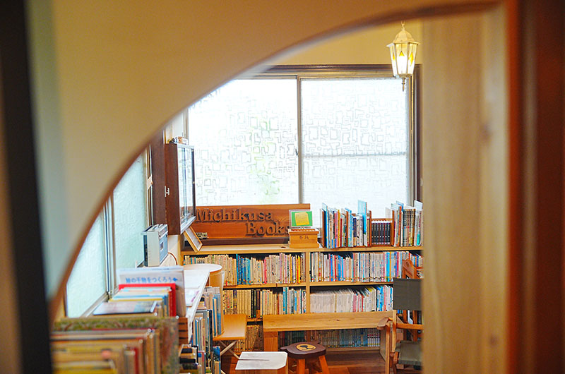 こども図書館