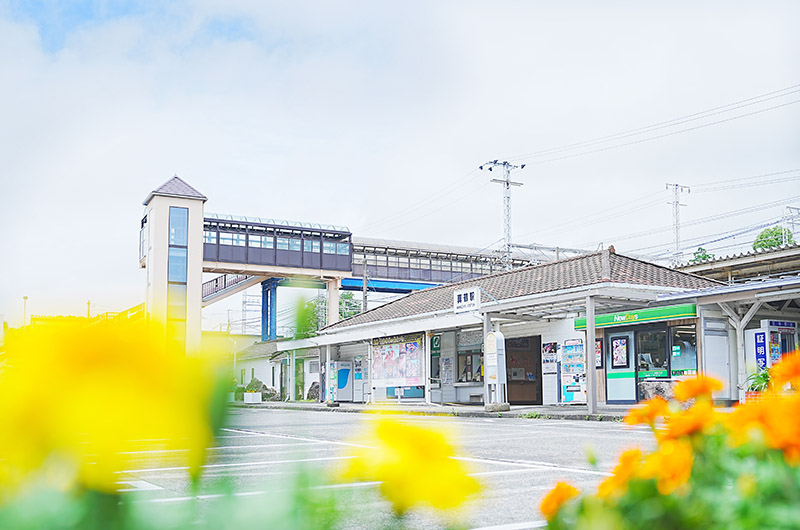 JR真鶴駅