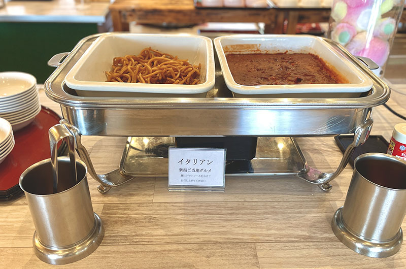 四季の宿 みのや　朝食