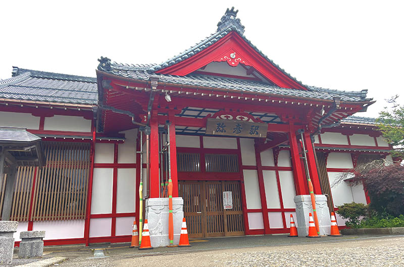 弥彦駅