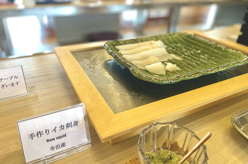 四季の宿 みのや　朝食