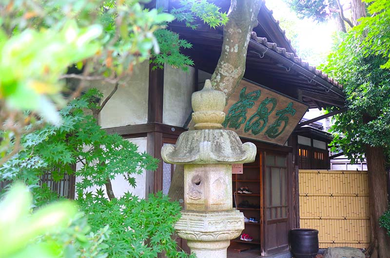 南昌荘