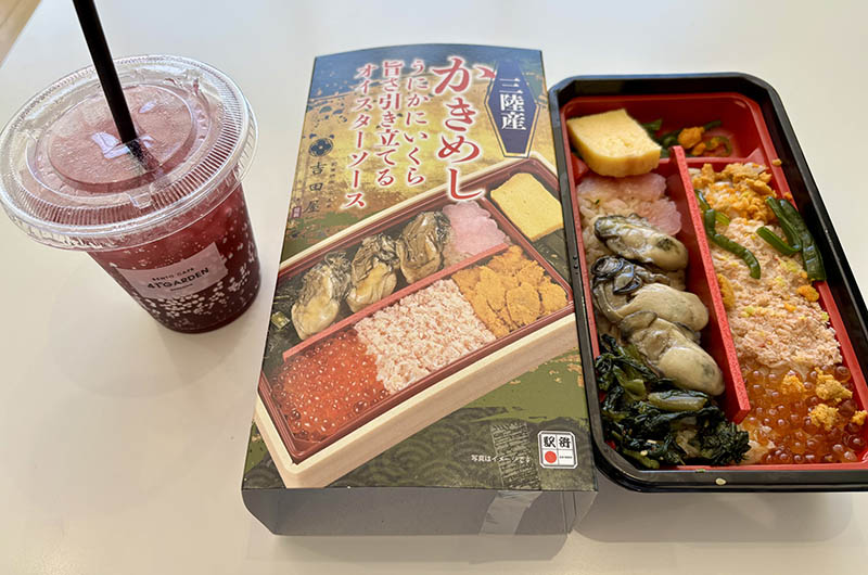 三陸産かきめしとハスカップソーダ