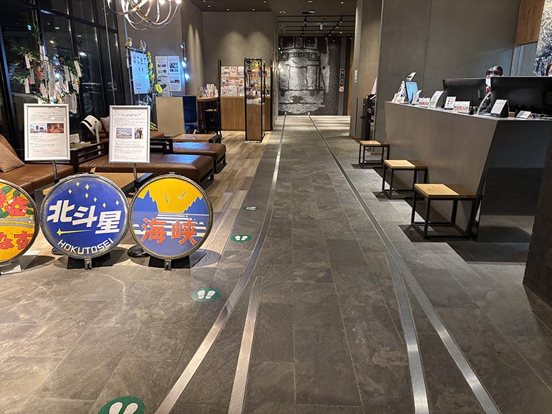 JRイン函館