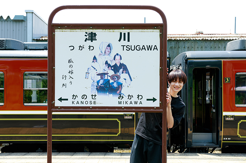 伊藤壮吾さん　津川駅