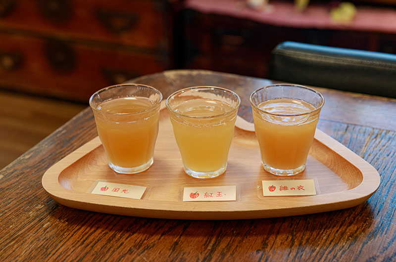 リンゴジュースの飲みくらべ3種類セット