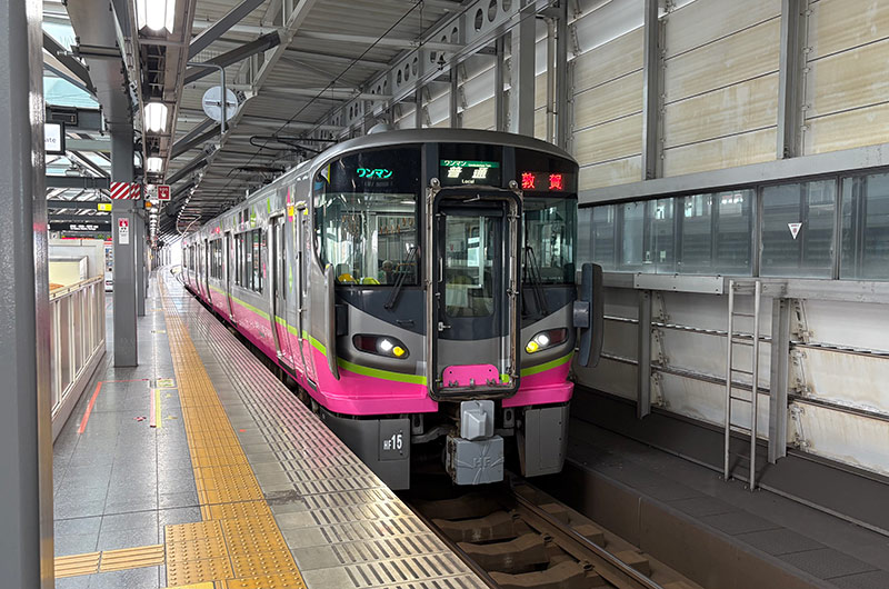 ハピラインふくい