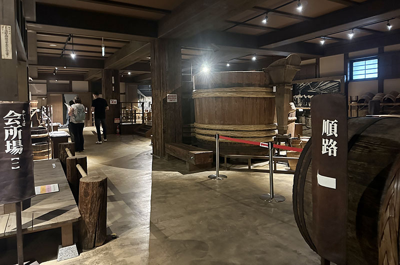 菊正宗酒造記念館