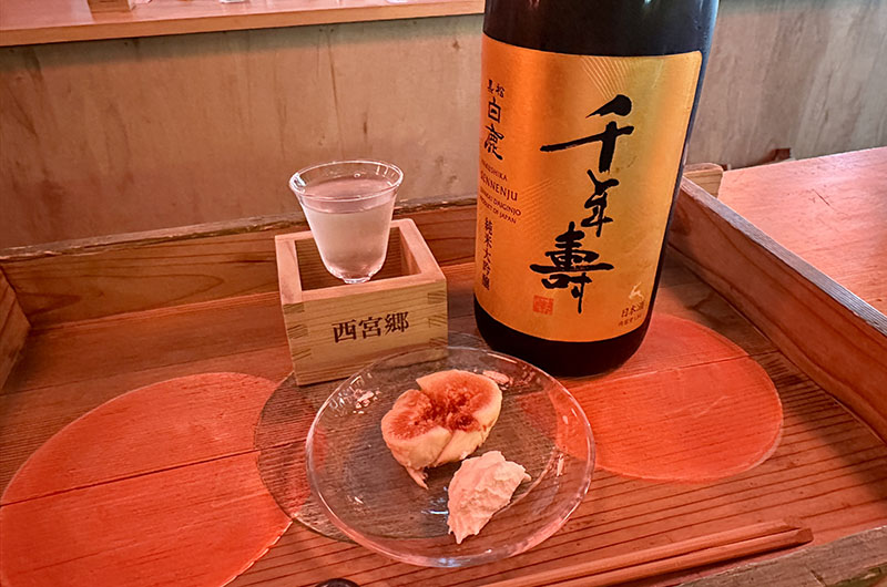 黒松白鹿千年壽　いちじくとマスカルポーネチーズ