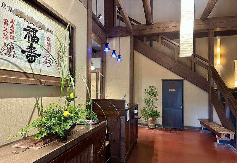 蔵の料亭 さかばやし