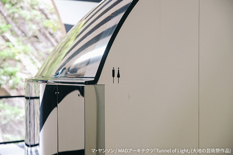 清津峡渓谷トンネル 第二見晴所