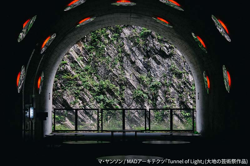 第三見晴所のアート作品