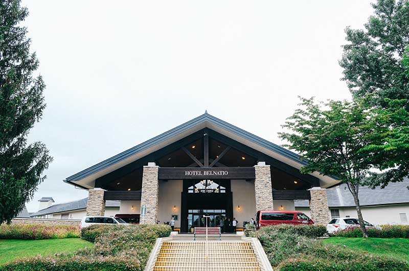 あてま高原リゾート ベルナティオ