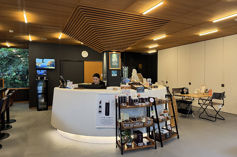 松之山温泉 里山ビジターセンター