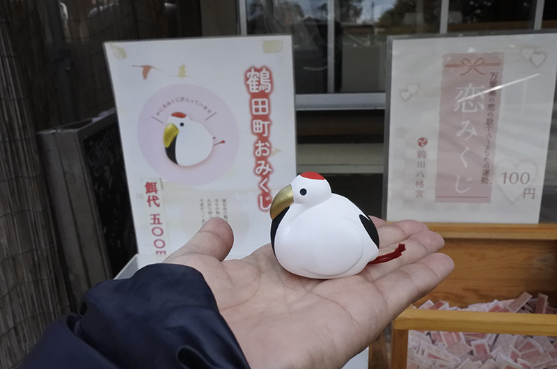 鶴のおみくじ
