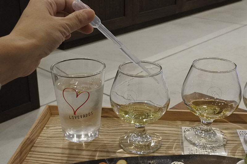 加水して自分好みの度数で試せる