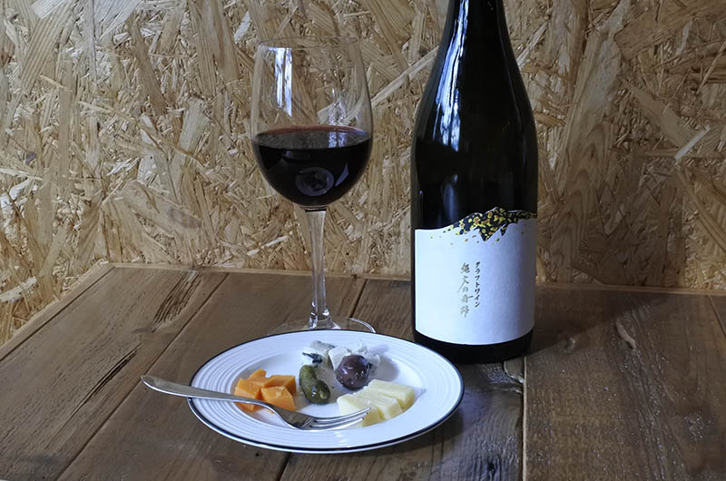 縄文の奇跡 2023　チーズプレート