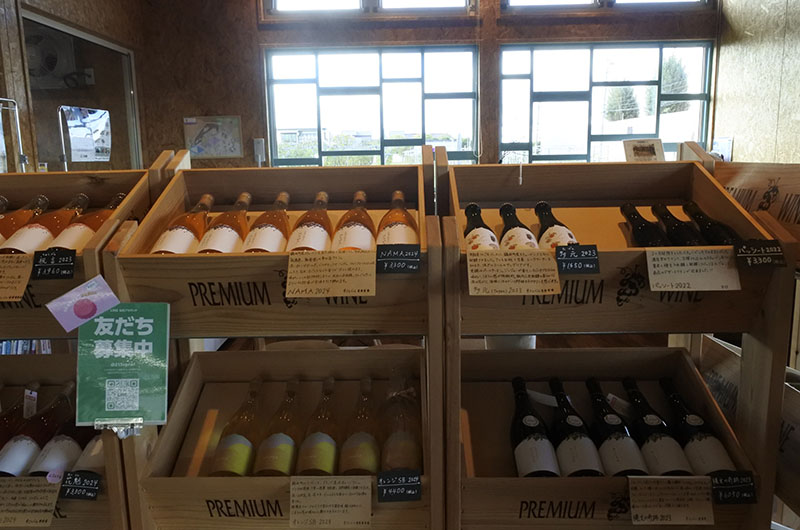 オリジナルのワイン