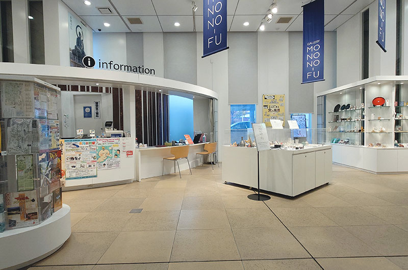 新高岡駅観光交流センター