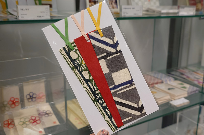 越中和紙のしおり