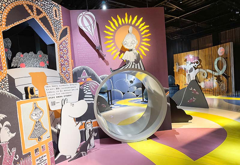 絵本『それからどうなるの？』体感展示