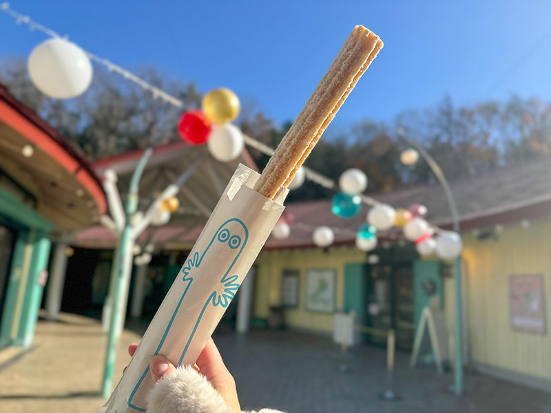 ニョロニョロチュリトス