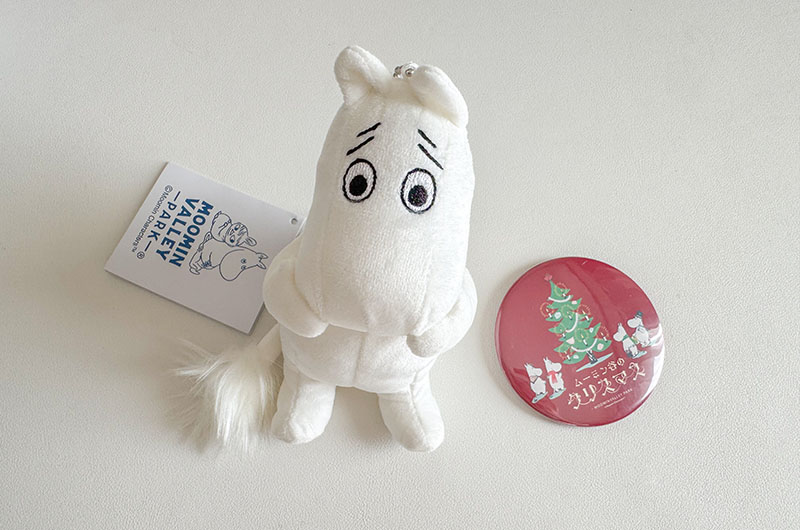 購入したお土産