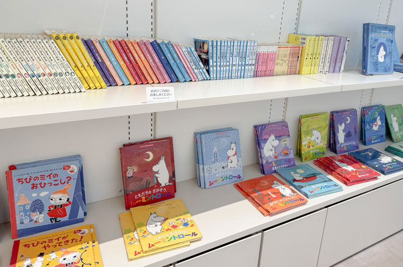 ライブラリー カフェ