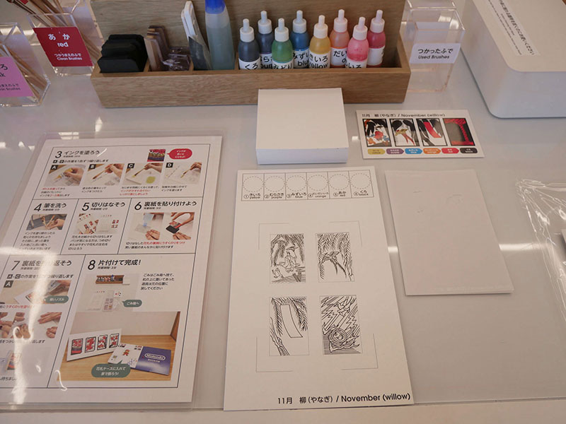 花札ワークショップ「ちょっと、花札をつくろう」