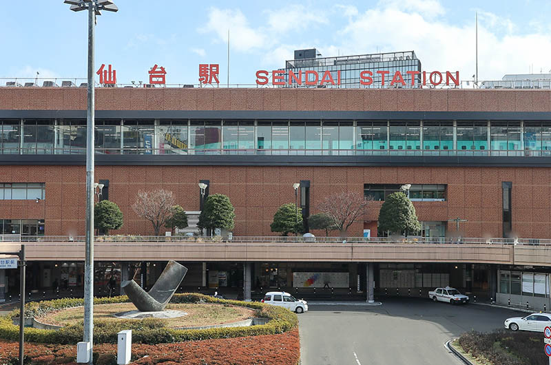 仙台駅
