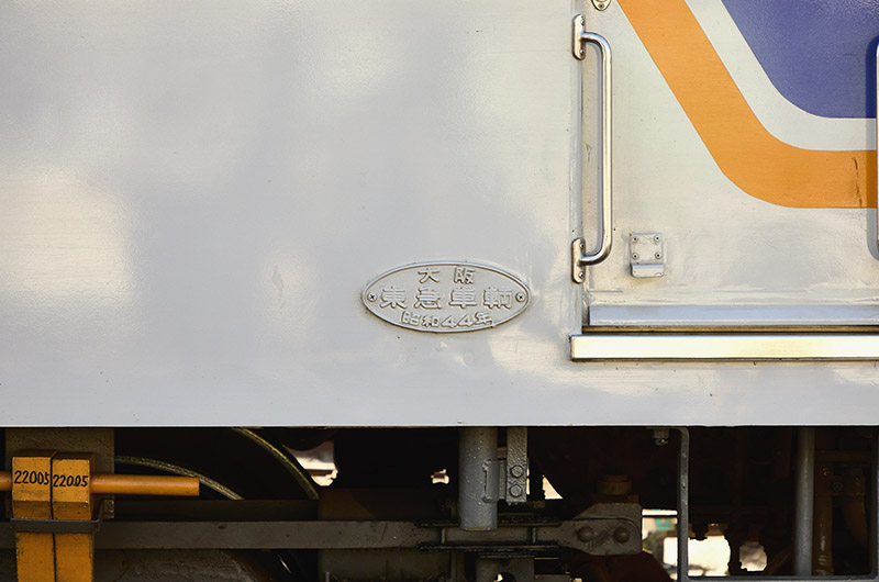 仲ノ町駅　旧南海の車両