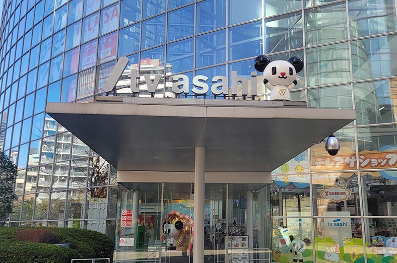 テレビ朝日 本社アトリウム