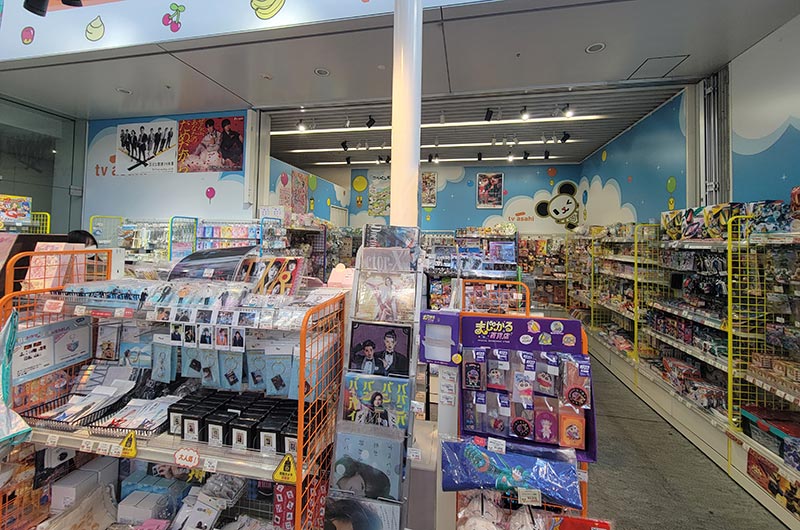 テレアサショップ 六本木店