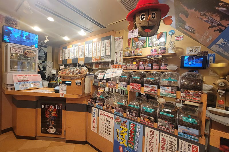 豆香房 神田神保町店　店内