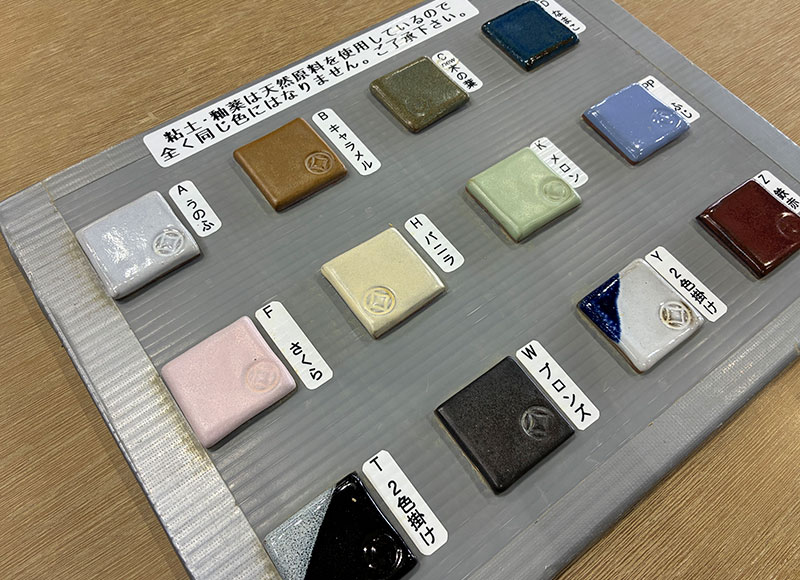 釉薬のサンプル