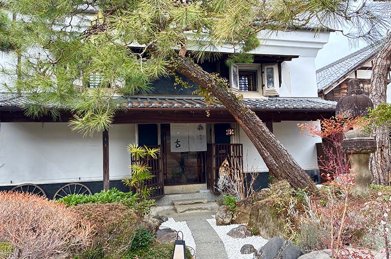 和栗や ～古～ -inishie-