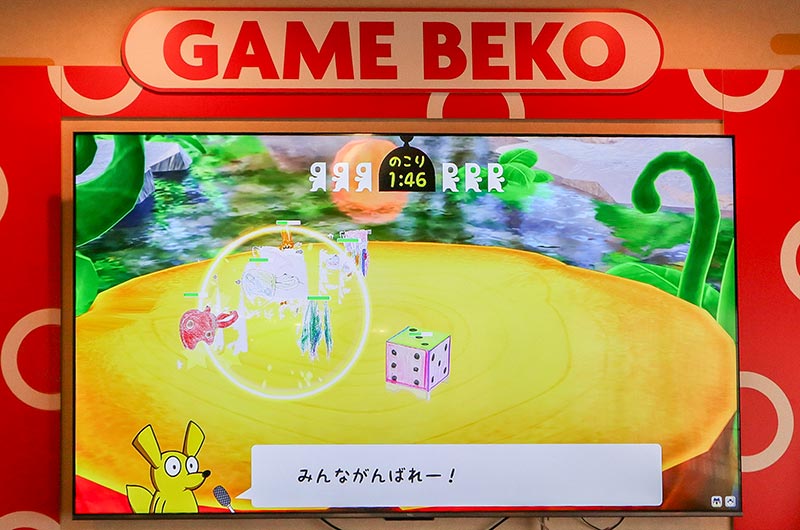 GAME BEKOでのデジタル紙相撲（アカベコランド 飯盛山店）