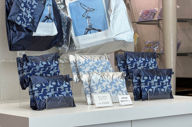 元町本店限定のポケッタブルエコバッグ