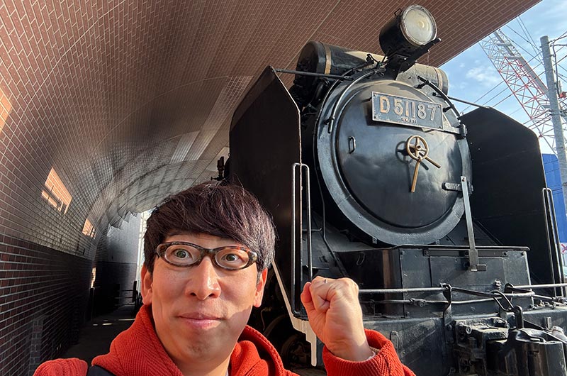 D51
