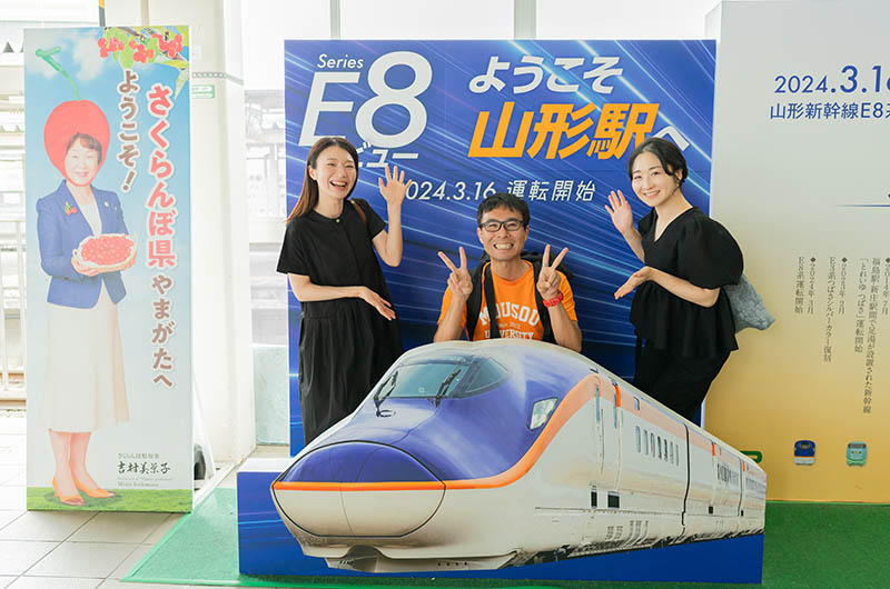 山形駅に到着