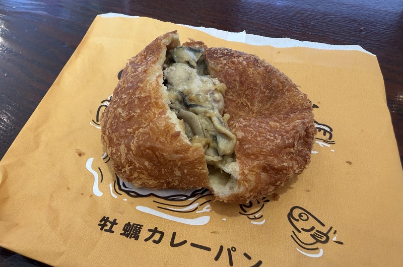 牡蠣カレーパン